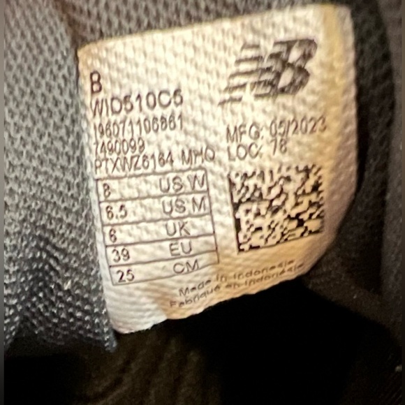 New Balance Terrain Tennis Shoe - Picture 6 of 6